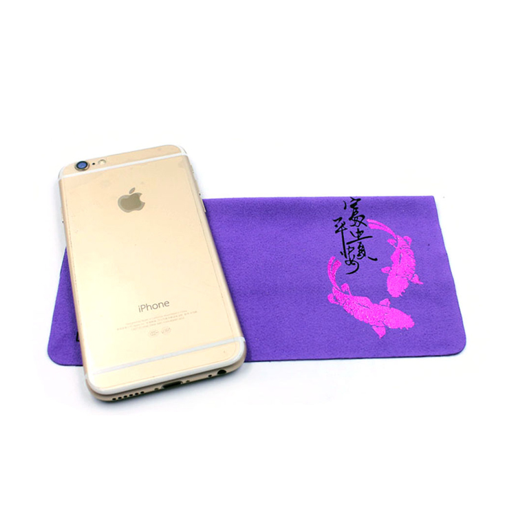 High Quality Custom Screen Printed Microfiber Sunglasses Lens Cleaning Cloth