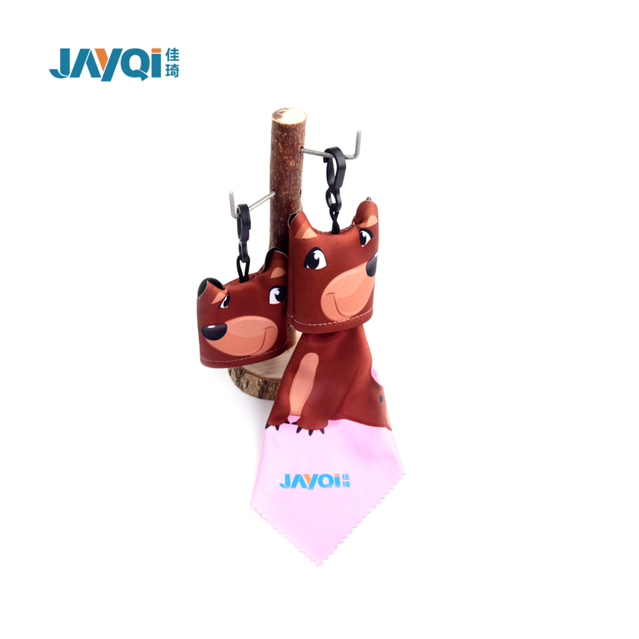 Keychain Cloth（5） 