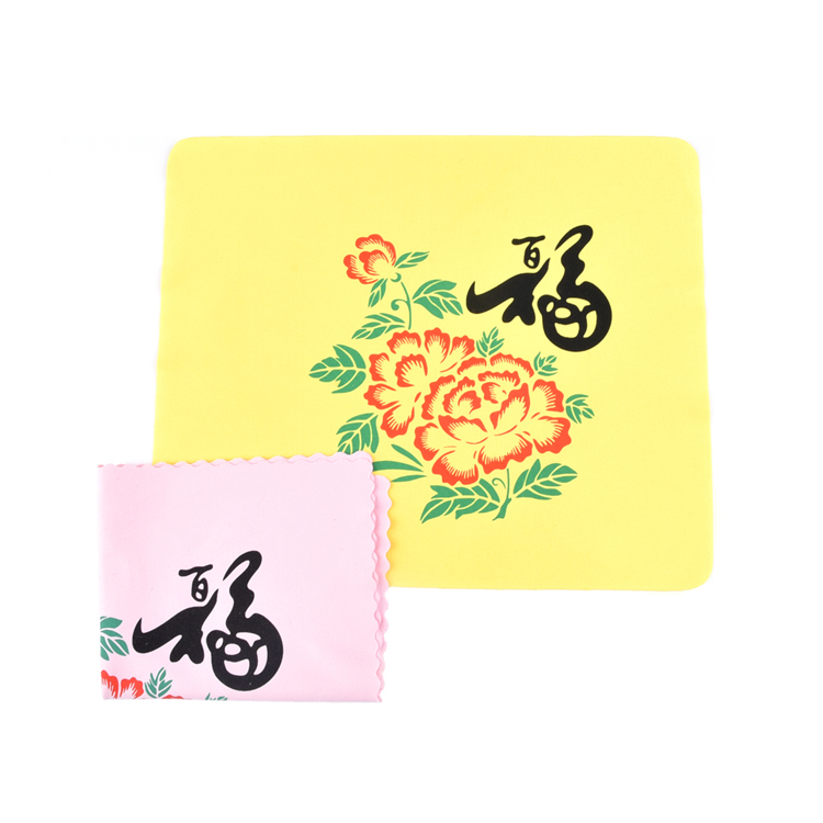Bulk White Personalized Eyeglass Cleaning Cloth
